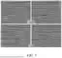 Fig. 08 - SYSTEMS AND METHODS OF GENERATING AND USING PSEUDO-OFFSET GATHERS FOR SEISMIC IMAGING