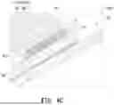 Fig. 09 - WAVELENGTH CONVERSION DEVICE, PROJECTION DEVICE AND METHOD FOR MANUFACTURING COUNTERWEIGHT
