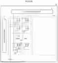 Fig. 07 - DISPLAY DEVICE AND HEAD-UP DISPLAY