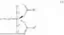 Fig. 02 - HYPERVALENT BISMUTH COMPOUND, RESIST COMPOSITION AND PATTERN FORMING PROCESS