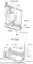 Fig. 22 - DUCT UNIT AND IMAGE FORMING APPARATUS
