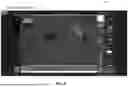 Fig. 10 - UNMANNED AERIAL SYSTEM (UAS) WITH VISION ALGORITHM PACKAGE FOR MEDICAL SITUATION AWARENESS