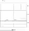 Fig. 08 - COMPUTING DEVICE WITH EXTENDABLE DISPLAY AND EXTENDABLE HUMAN INPUT DEVICE CARRIER