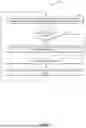 Fig. 06 - CONTROLLING INSTRUCTION ISSUE RATE USING CREDIT-BASED MECHANISMS IN PROCESSOR DEVICES