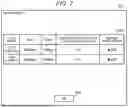 Fig. 07 - STORAGE SYSTEM, COMPUTER SYSTEM, AND CONTROL METHOD FOR STORAGE SYSTEM