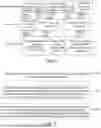 Fig. 02 - DATA PROCESSING METHOD AND DEVICE BASED ON MULTI-MESSAGE QUEUE SYSTEM