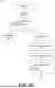 Fig. 05 - SECURE DIGITAL DETECTIVE SYSTEM WITH SELF DESTRUCTION CAPABILITY