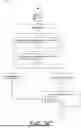 Fig. 06 - SECURE DIGITAL DETECTIVE SYSTEM WITH SELF DESTRUCTION CAPABILITY