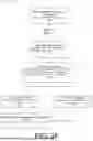 Fig. 09 - SECURE DIGITAL DETECTIVE SYSTEM WITH SELF DESTRUCTION CAPABILITY