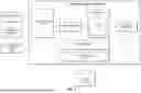 Fig. 04 - SOFTWARE PROGRAM TEST GENERATION FOR COMPUTING SYSTEMS AND APPLICATIONS