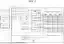 Fig. 02 - MEMORY SYSTEM AND METHOD