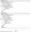 Fig. 08 - DATA STRUCTURE WITH COLD DATA SELF EVICTION OF AND MULTIPLE RETENTION POLICIES