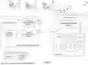 Fig. 02 - IDENTIFYING DATABASE RECORDS ASSOCIATED WITH A TARGET