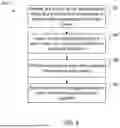 Fig. 05 - Search Suggestions Based on Native Application History