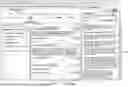 Fig. 16 - MACHINE LEARNING-BASED EVALUATION OF RECORDED INTERACTIONS