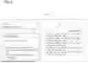 Fig. 07 - GENERATIVE AI DATA ANALYSIS SYSTEM PROVIDING AN INTEGRATED USER INTERFACE AND THE METHOD THEREOF