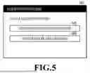 Fig. 06 - INFORMATION PROCESSING APPARATUS, INFORMATION PROCESSING SYSTEM, INFORMATION PROCESSING METHOD, AND COMPUTER-READABLE STORAGE MEDIUM