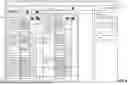 Fig. 06 - CONVEYING INFORMATION ABOUT COMPATIBILITY OF A DONOR AND RECEIPIENT OF A TRANSPLANT