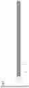 Fig. 07 - COIL DEVICE