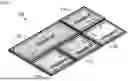 Fig. 02 - System-On-Chip With A Plurality Of Chips Communicating Wirelessly Using Horizontal Inductive Coupling