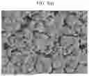 Fig. 04 - COMPOSITE PARTICLE AND MULTILAYER CERAMIC CAPACITOR INCLUDING THE SAME