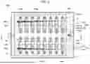 Fig. 09 - PLASMA PROCESSING APPARATUS