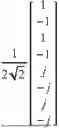 Fig. 197 - METHOD AND APPARATUS FOR PERFORMING UPLINK TRANSMISSION AND RECEPTION IN A WIRELESS COMMUNICATION SYSTEM