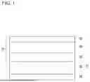 Fig. 02 - PHOTODETECTING DEVICE AND MANUFACTURING METHOD THEREOF