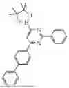 Fig. 433 - MATERIALS FOR ORGANIC ELECTROLUMINESCENT DEVICES
