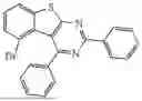 Fig. 459 - MATERIALS FOR ORGANIC ELECTROLUMINESCENT DEVICES