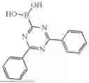 Fig. 484 - MATERIALS FOR ORGANIC ELECTROLUMINESCENT DEVICES