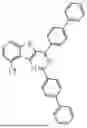 Fig. 489 - MATERIALS FOR ORGANIC ELECTROLUMINESCENT DEVICES
