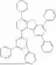 Fig. 63 - MATERIALS FOR ORGANIC ELECTROLUMINESCENT DEVICES