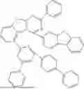 Fig. 83 - MATERIALS FOR ORGANIC ELECTROLUMINESCENT DEVICES