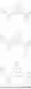 Fig. 83 - ORGANIC COMPOUND AND ORGANIC LIGHT EMITTING ELEMENT