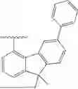 Fig. 732 - ORGANIC ELECTROLUMINESCENT MATERIALS AND DEVICES