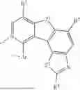 Fig. 84 - ORGANIC ELECTROLUMINESCENT MATERIALS AND DEVICES