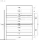 Fig. 06 - DISPLAY DEVICE