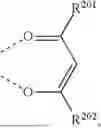Fig. 321 - ORGANIC ELECTROLUMINESCENT MATERIALS AND DEVICES