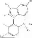 Fig. 482 - ORGANIC ELECTROLUMINESCENT MATERIALS AND DEVICES