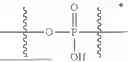 Fig. 158 - ANTIBODY DRUG CONJUGATES