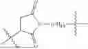 Fig. 751 - ANTIBODY DRUG CONJUGATES