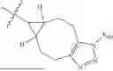 Fig. 830 - ANTIBODY DRUG CONJUGATES