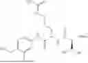 Fig. 899 - ANTIBODY DRUG CONJUGATES