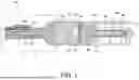 Fig. 02 - PERCUTANEOUS CIRCULATORY SUPPORT DEVICE INCLUDING PROXIMAL PRESSURE SENSOR