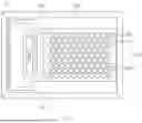 Fig. 02 - BATTERY STRUCTURE