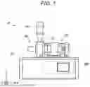 Fig. 02 - INJECTION MOLDING APPARATUS AND MATERIAL EJECTION DEVICE