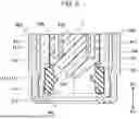 Fig. 07 - INK REPLENISHMENT CONTAINER