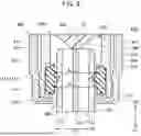 Fig. 09 - INK REPLENISHMENT CONTAINER