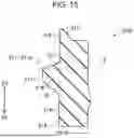 Fig. 13 - INK REPLENISHMENT CONTAINER